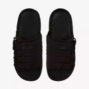 Nike Asuna 2.0  Triple Black