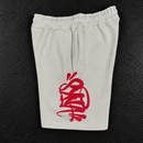 CONJUNTO SYNA WORLD