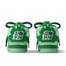 LV Skate “Verde”