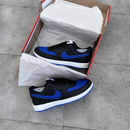 Nike Court Vision Preto/Azul