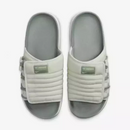 Nike Asuna 2.0  Grey White